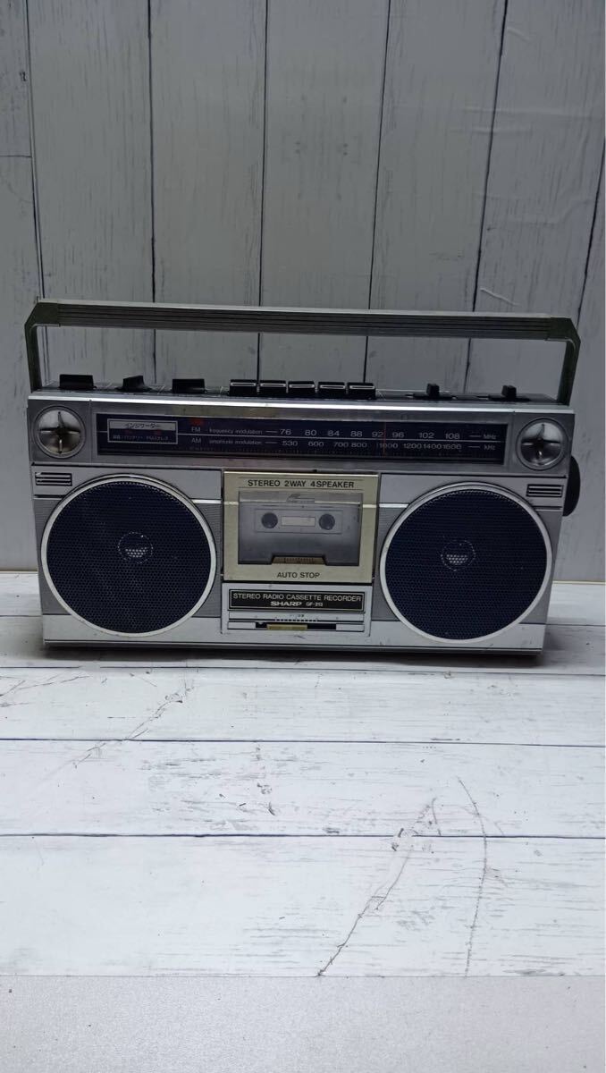SHARP GF-313 ラジカセ ダブルスピーカー 昭和レトロ シャープ ラジオカセットレコーダー ジャンク