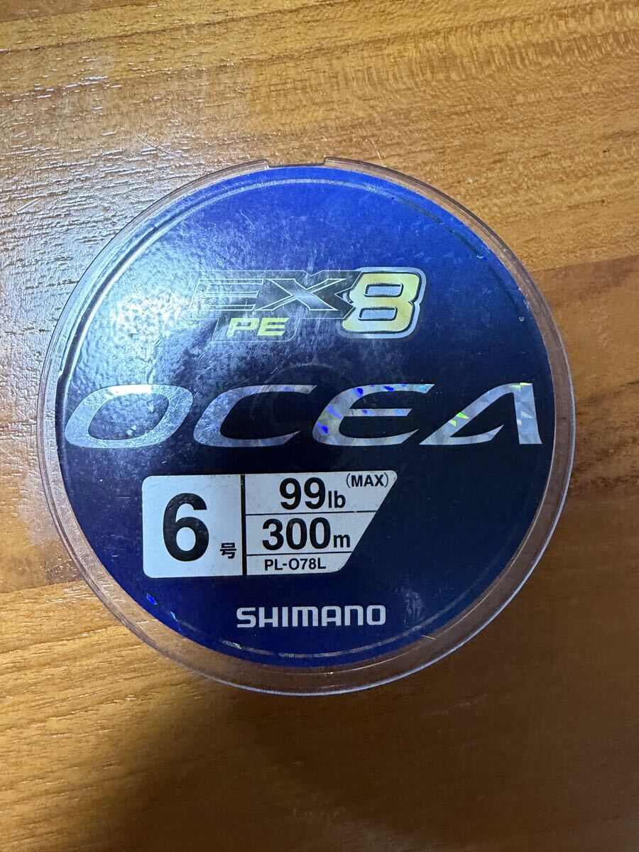 シマノ　オシア　EX8　PE　6号　300m　【未使用品】