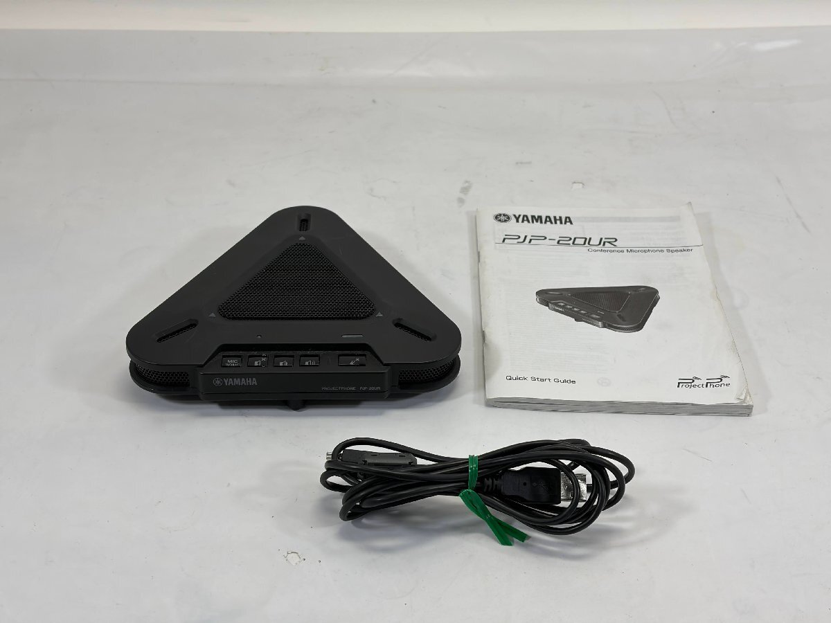 【中古】YAMAHA PJP-20UR　WEB会議用マイクスピーカー　マイク入力　3か所　スピーカー出力　確認済