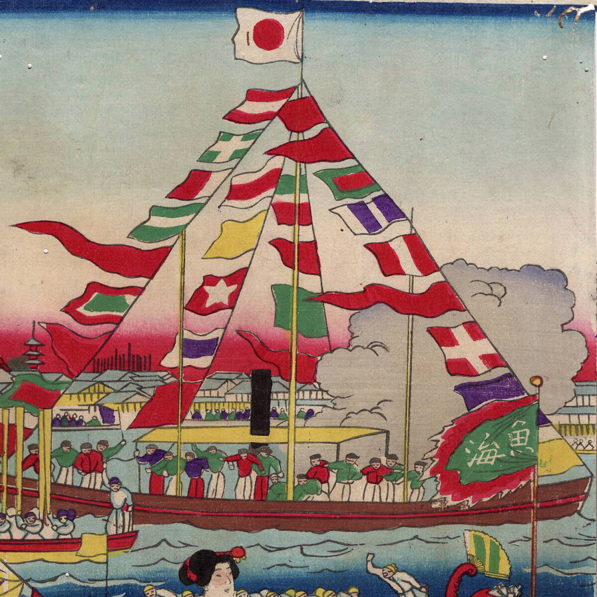 {$data['title']拍卖