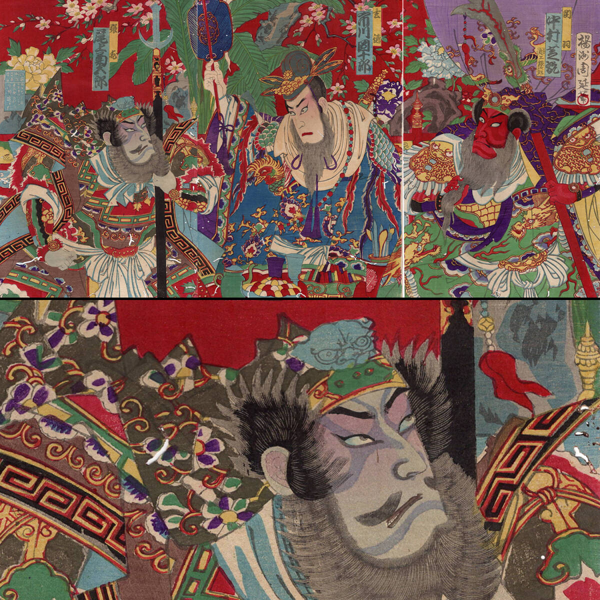 3-24 浮世絵【真作】楊洲周延 豊原 周延 関羽 玄徳 張飛 三国志 桃櫻紅葉彩 役者絵 3枚続 木版画 明治 時代 当時摺 UKIYOE Chikanobu
