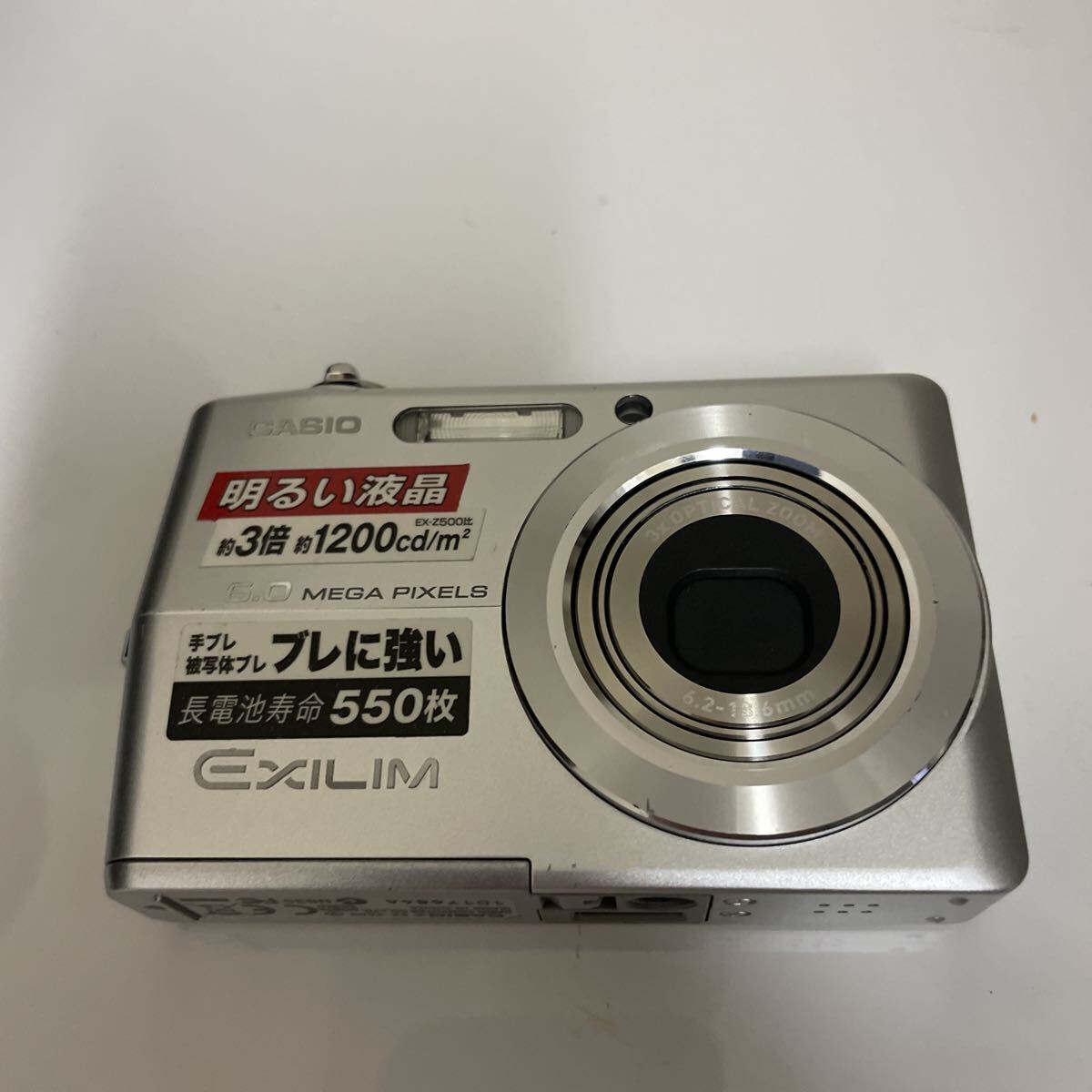 CASIO EX-Z600 EXILIM コンパクトデジタルカメラ