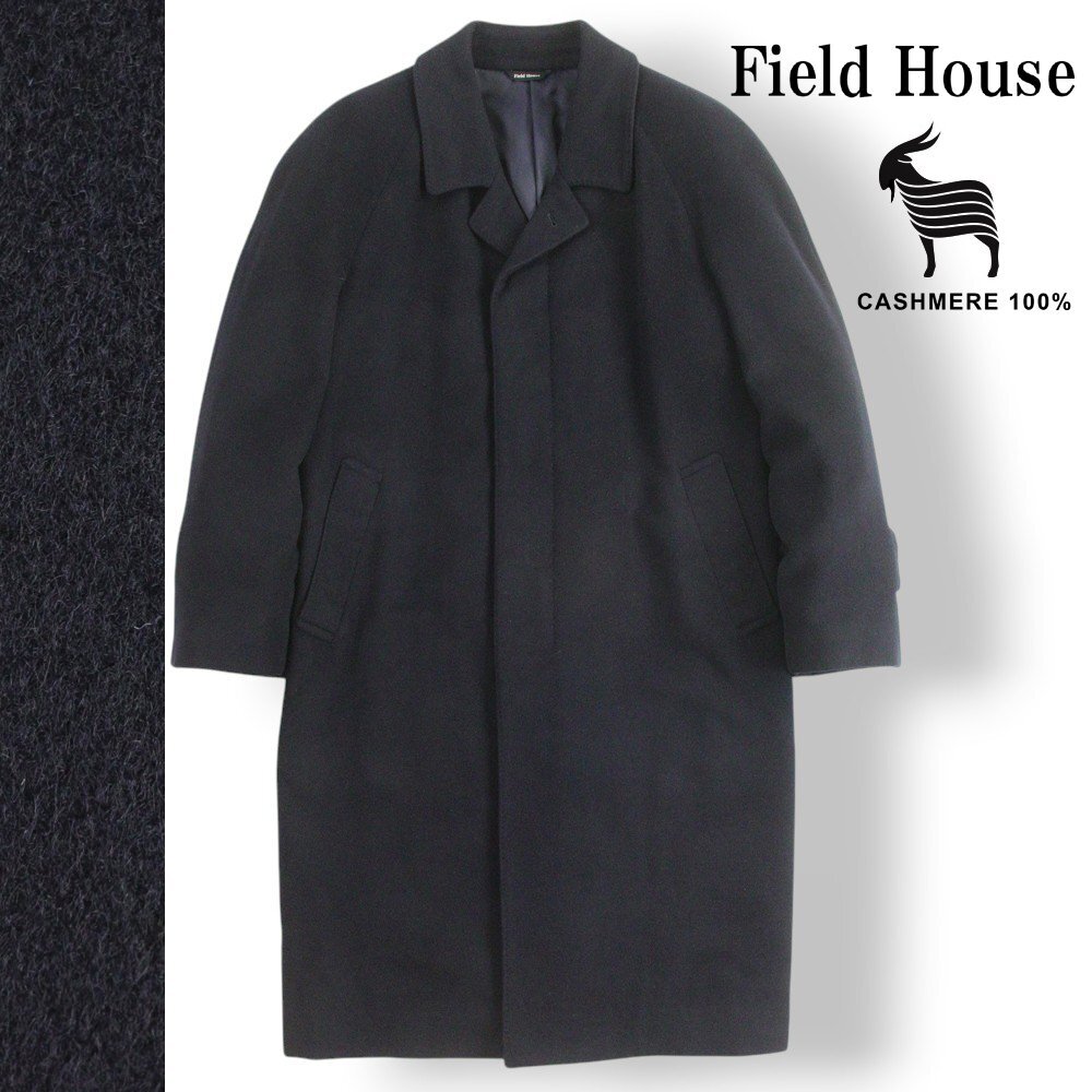 極美品 Field House フィールドハウス 深喜毛織 カシミヤ100％ 最高級 ビーバーウール 比翼 ステンカラーコート M【参考価格￥121,000-】