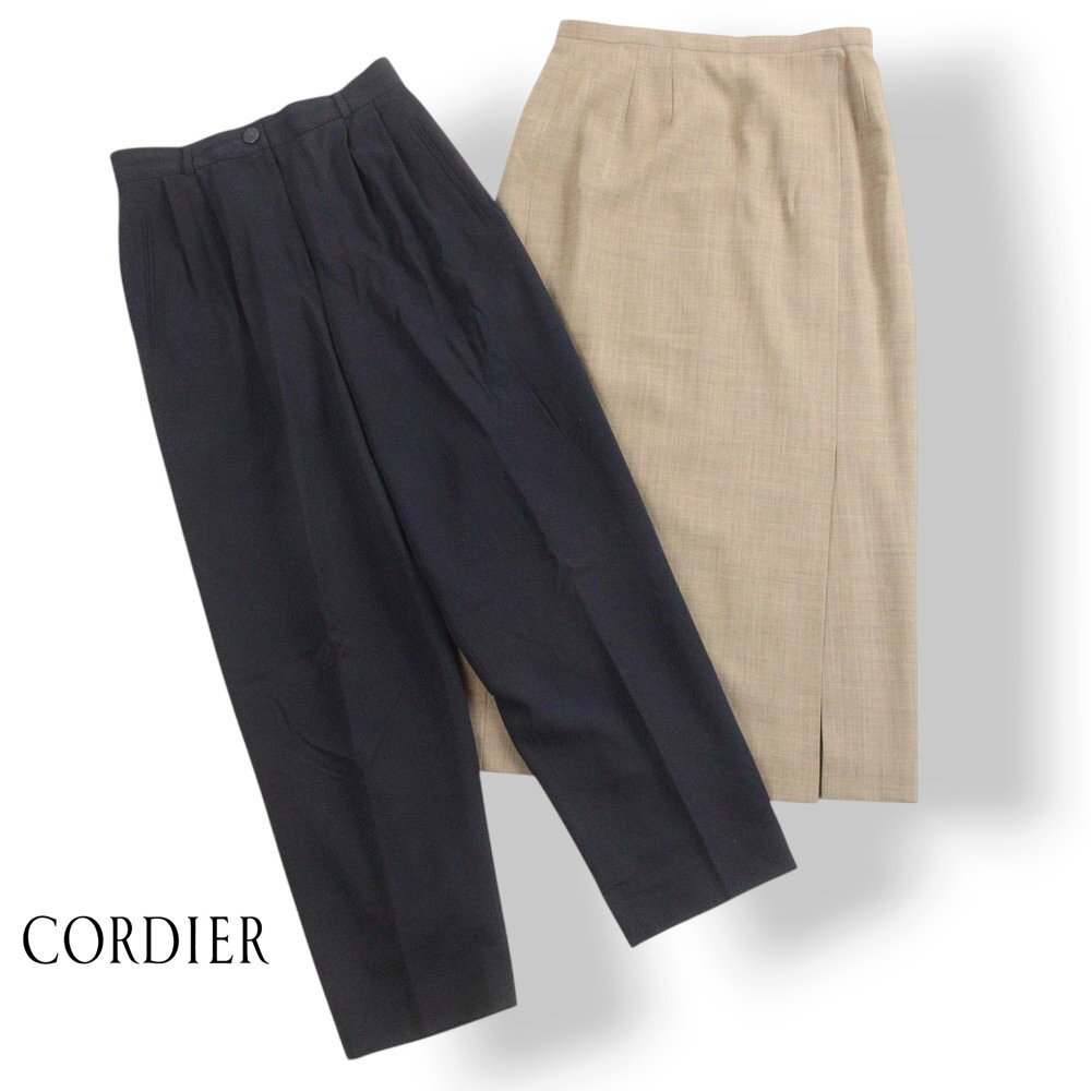 美品 CORDIER コルディア ワールド テーパードパンツ タイトスカート 2点セット 紺 ベージュ 44 / 46【参考価格￥75,000-】