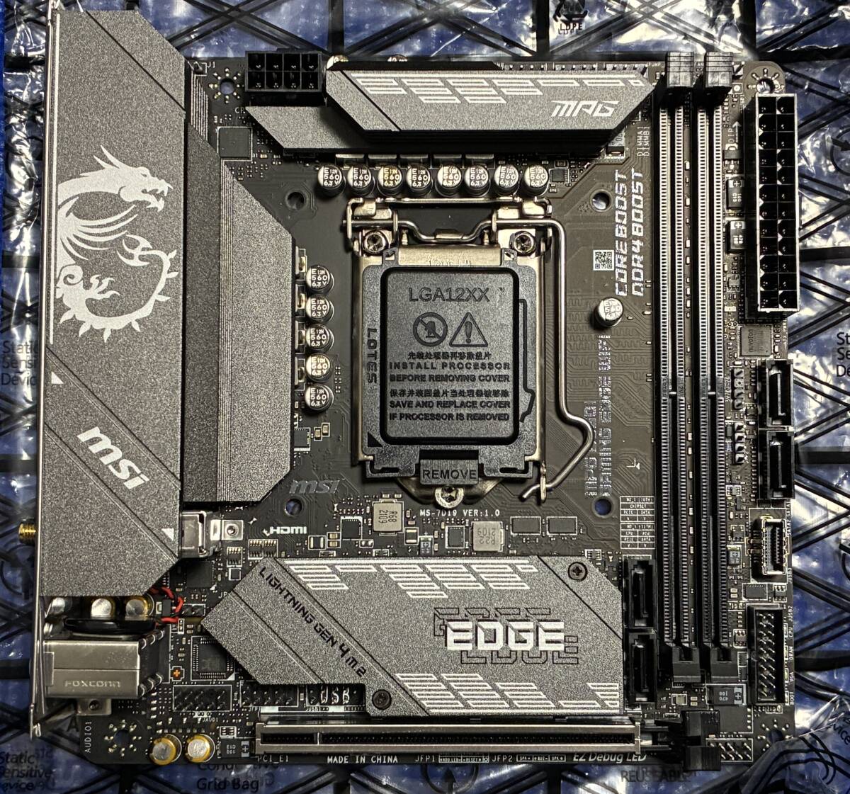 MPG B560I GAMING EDGE WIFI