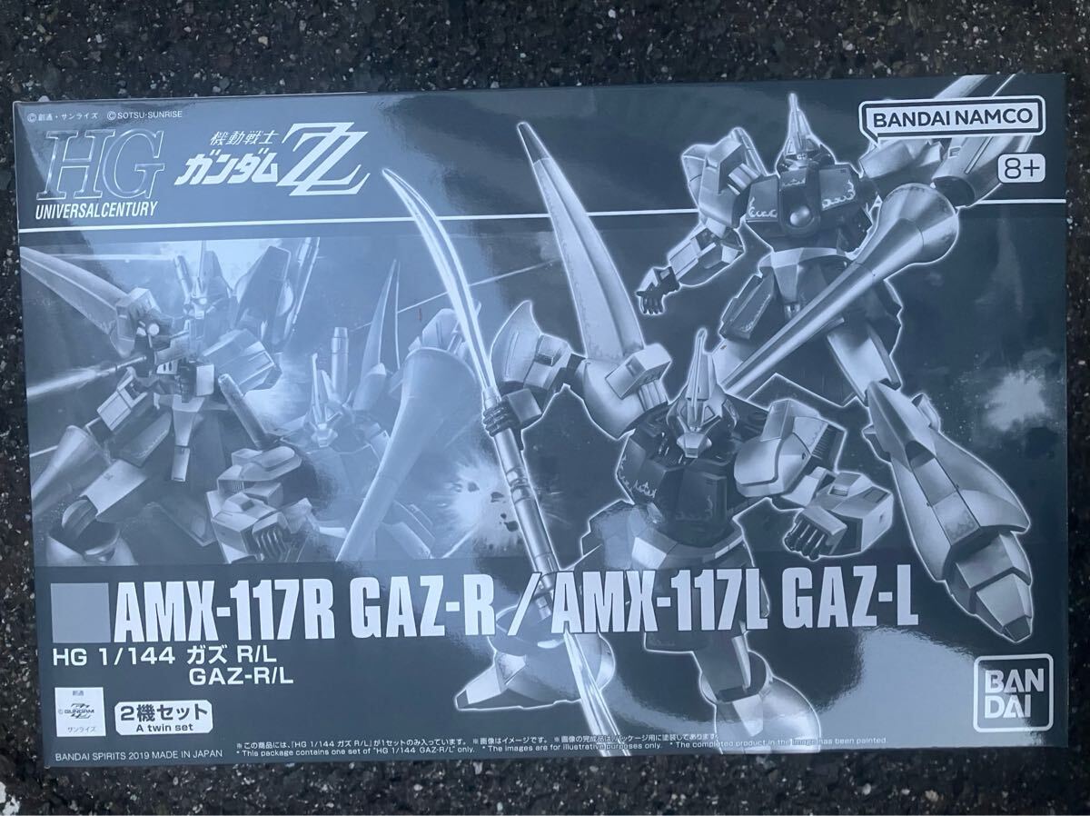 HGUC ガズアル+ガズエル ガズR ガズL プレミアムバンダイ ガンプラ 未組立 機動戦士ガンダムZZ