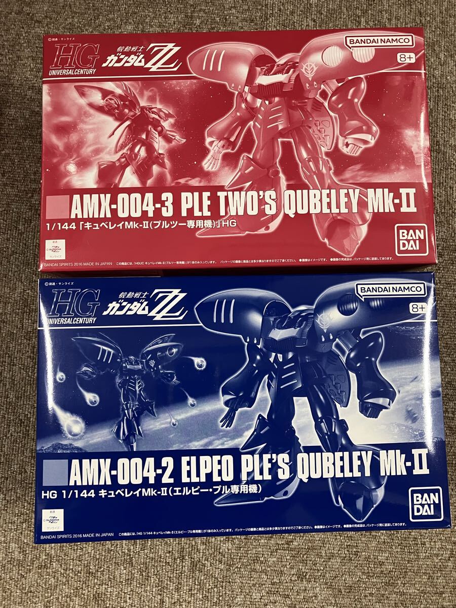 HGUC キュベレイMk-II プル専用機 プルツー専用機 機動戦士ガンダムZZ ガンプラ 未組立
