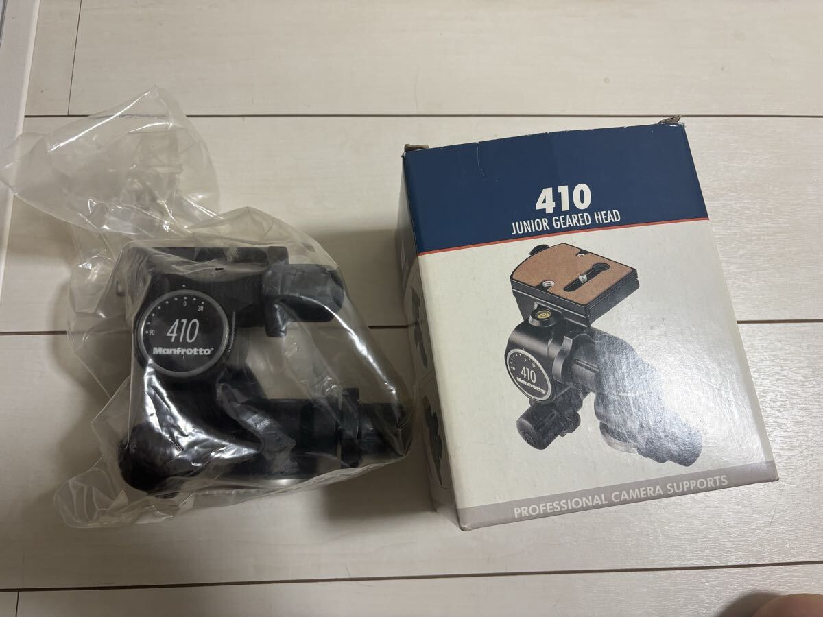 マンフロット Manfrotto 410 ギア雲台　