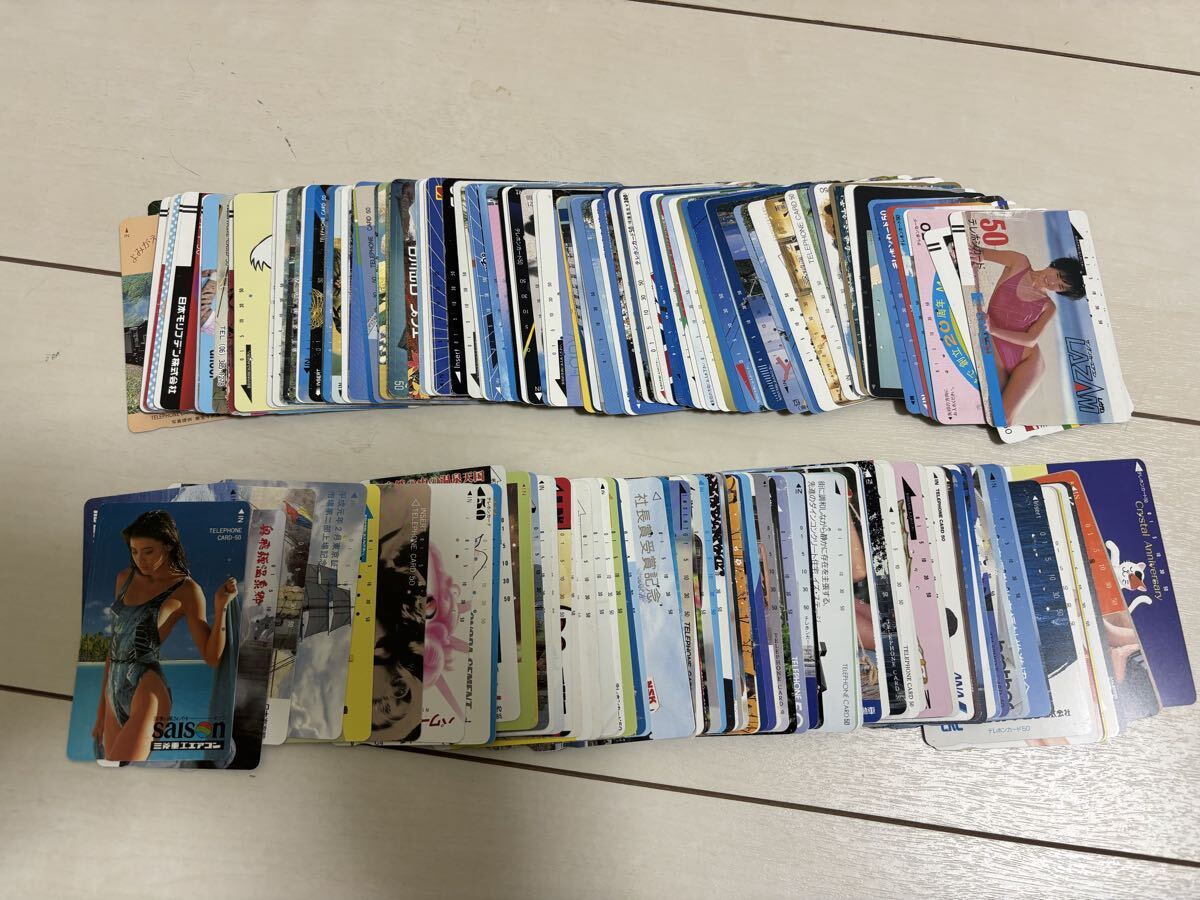 テレホンカード使用済み　まとめ売り