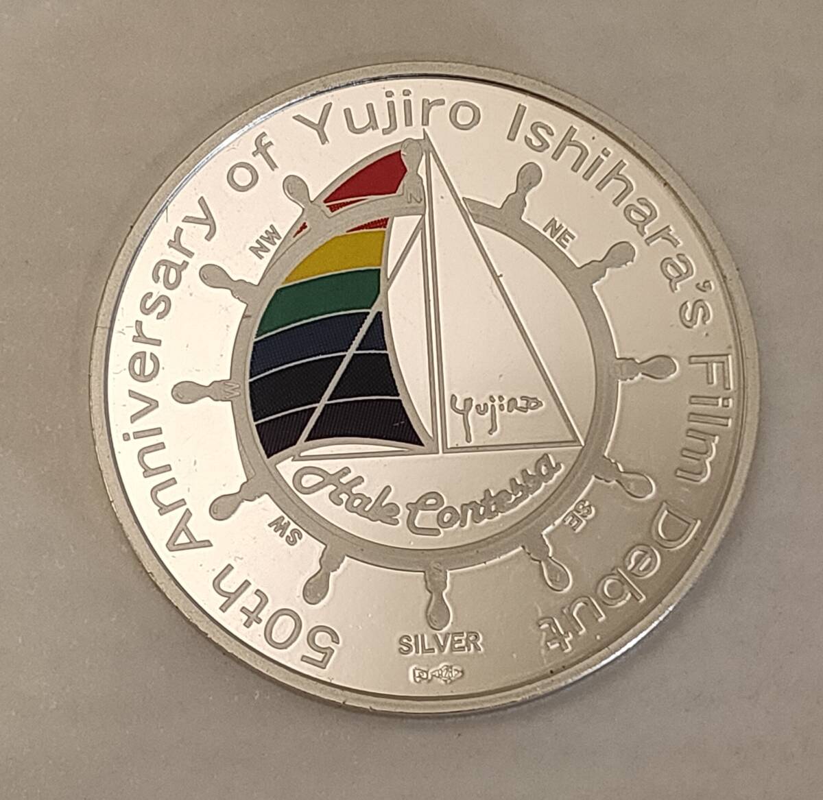 032301●石原裕次郎デビュー50年記念 プルーフ銀メダル SILVER 925 約20g●