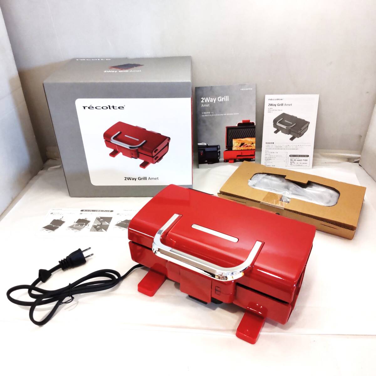 Y030205■未使用 recolte 2WAY グリル アメット RWG-1 レッド 折りたたみ式 コンパクト ホットサンドメーカー / ホットプレート 1台2役■