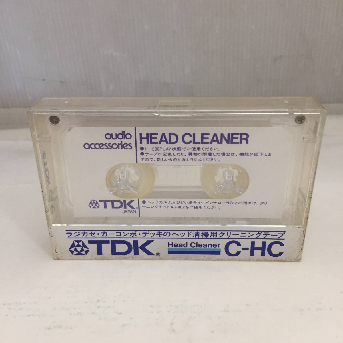 F030509◎⑨【未使用・未開封】TDK C-HC HEAD CLEANER ヘッドクリーナー クリーニングテープ◎