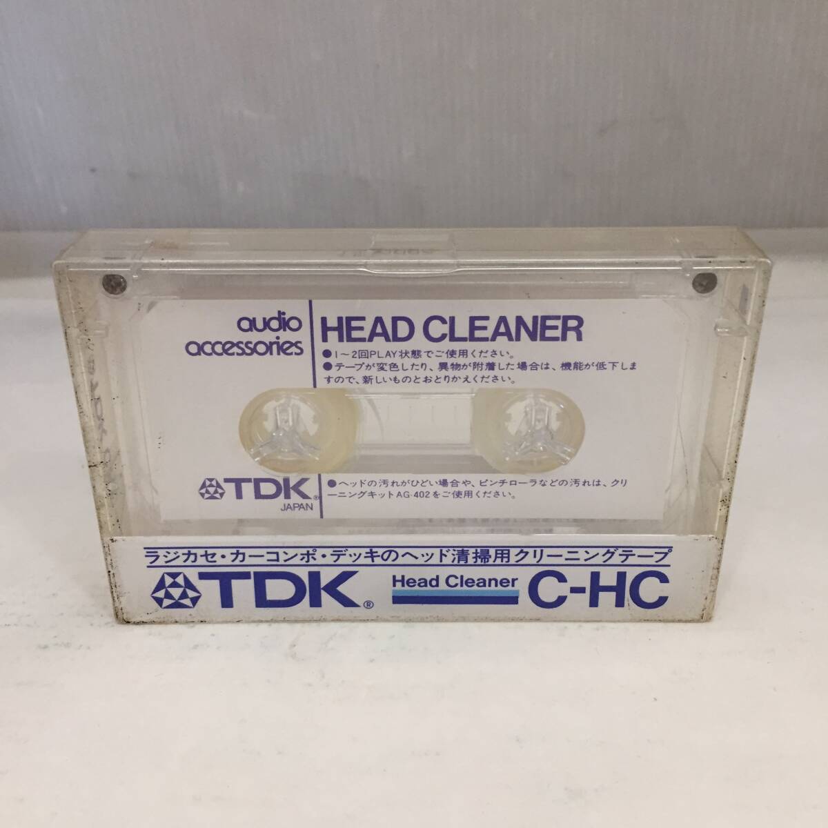 F030510◎⑩【未使用・未開封】ケースヒビ有り TDK C-HC HEAD CLEANER ヘッドクリーナー クリーニングテープ◎