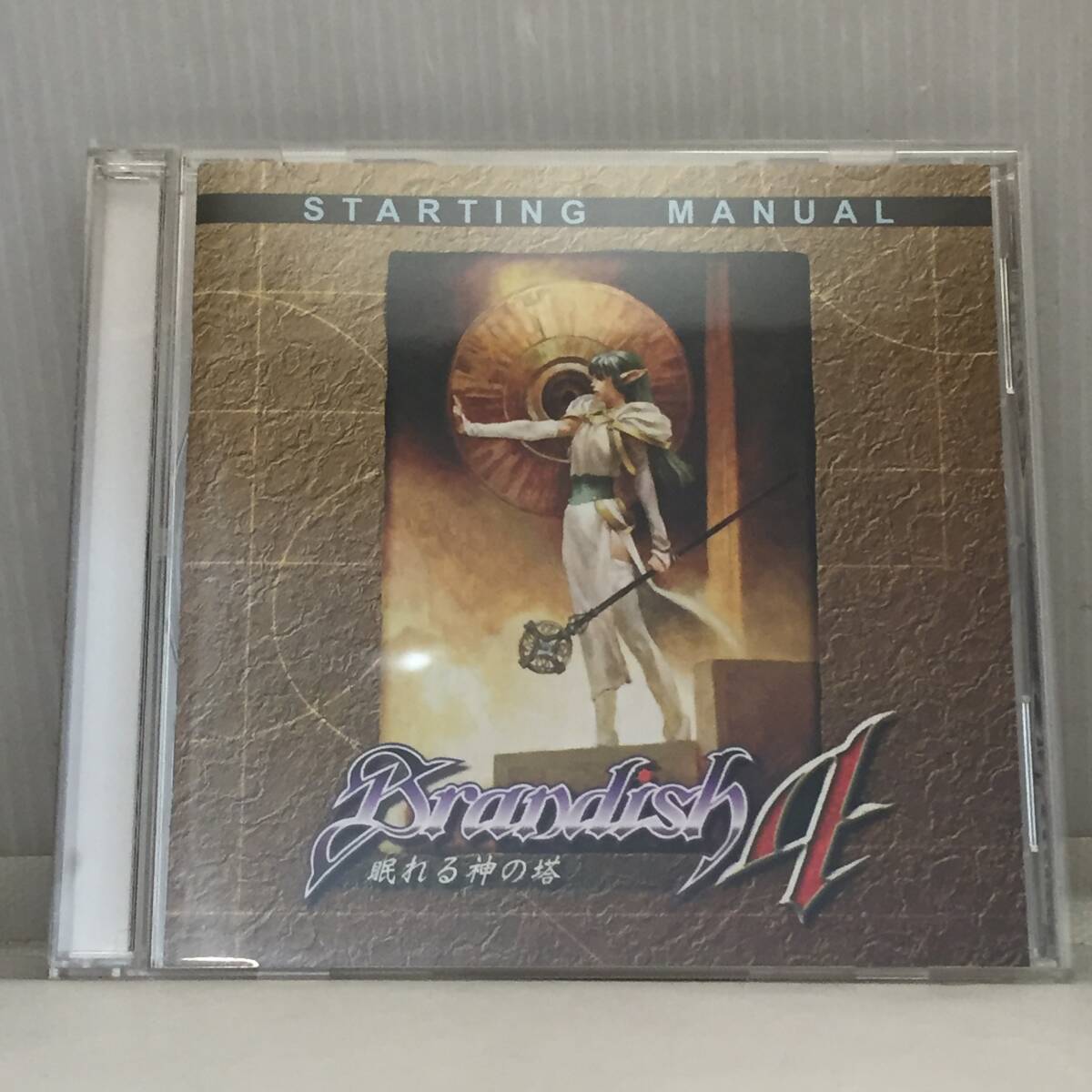 F030514◎ブランディッシュ4 眠れる神の塔 Brandish４ Windows 95/98 CD－ROM◎