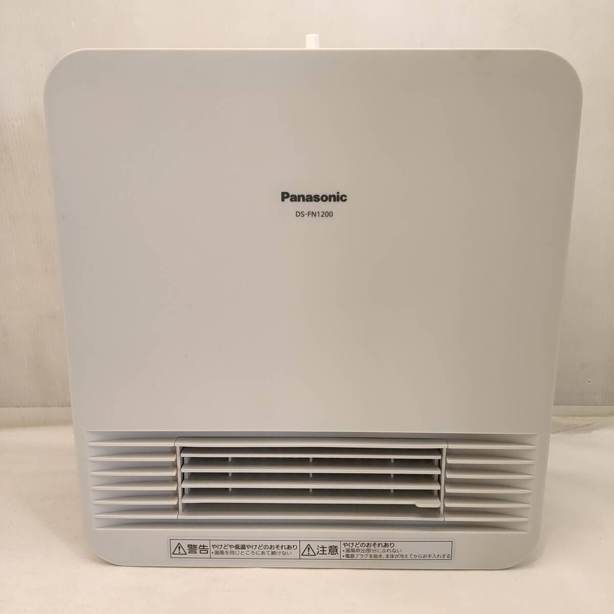 030901●Panasonic パナソニック DS-FN1200 セラミックファンヒーター 暖房器具●