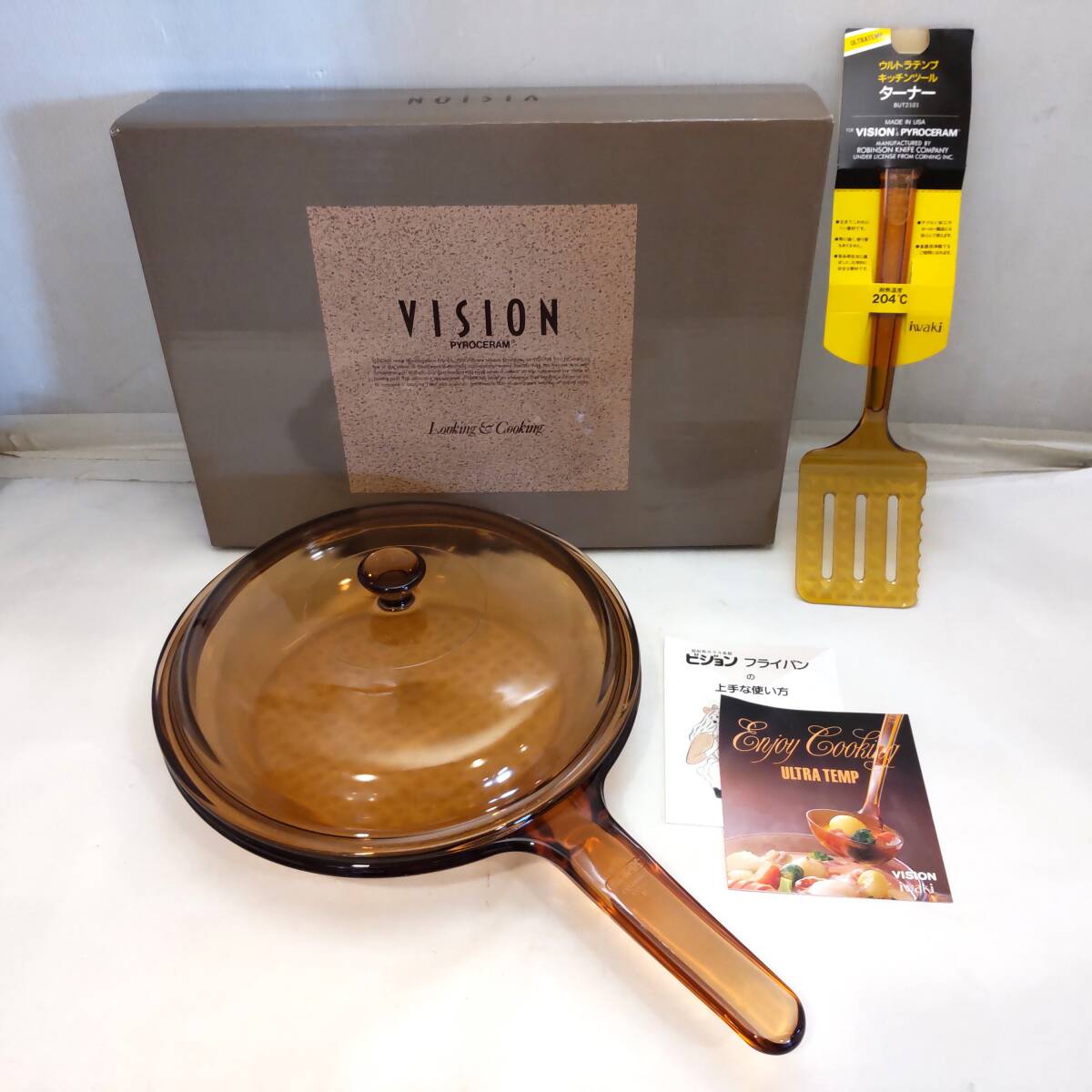 Y031203■未使用 蓋付き片手鍋 / ターナー VISION ビジョン デイリーセット iwaki 岩城硝子 超耐熱ガラス食器 パイロセラム 昭和レトロ■