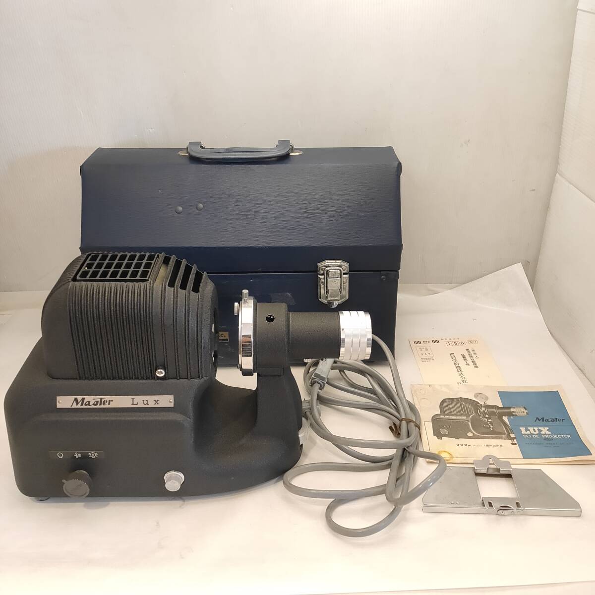 031602●理化学精機 RIKAGAKU SEIKI スライドプロジェクター Master LUX マスター ルックス スライド映写機 通電確認のみ ジャンク●