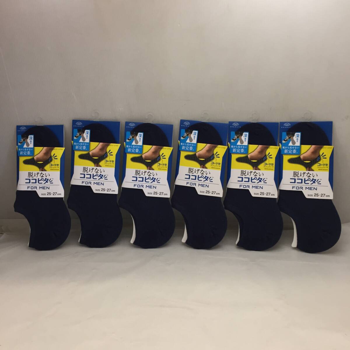 F032307◎未使用 スニカーソックス 脱げないココピタ コの字ストッパー OKAMOTO ネイビー 紺 メンズ 25~27cm 6足まとめ◎
