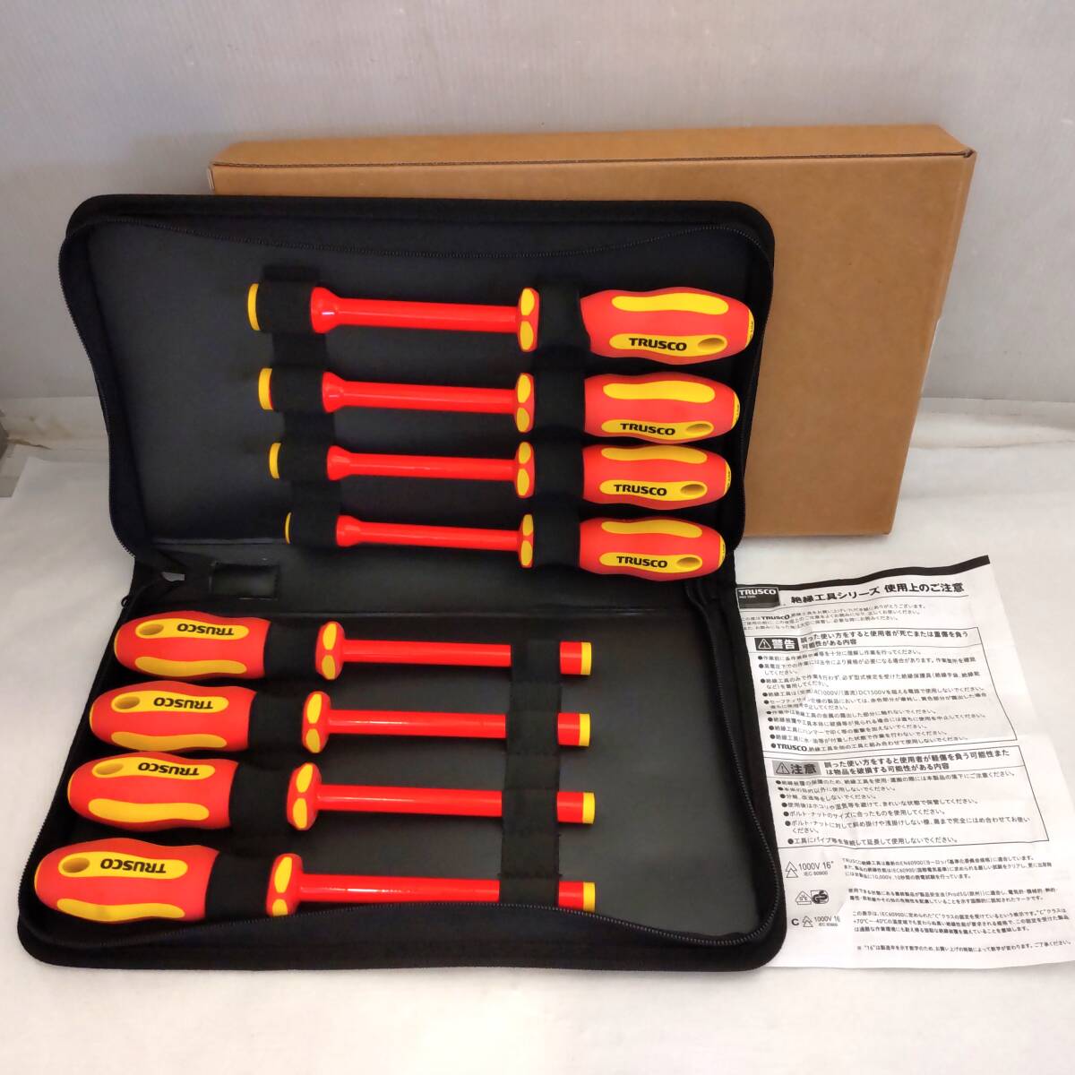 Y032306■未使用 TRUSCO TZND-8S 絶縁ナットドライバー ８本セット トラスコ中山 絶縁ナットドライバーセット 762-3844■