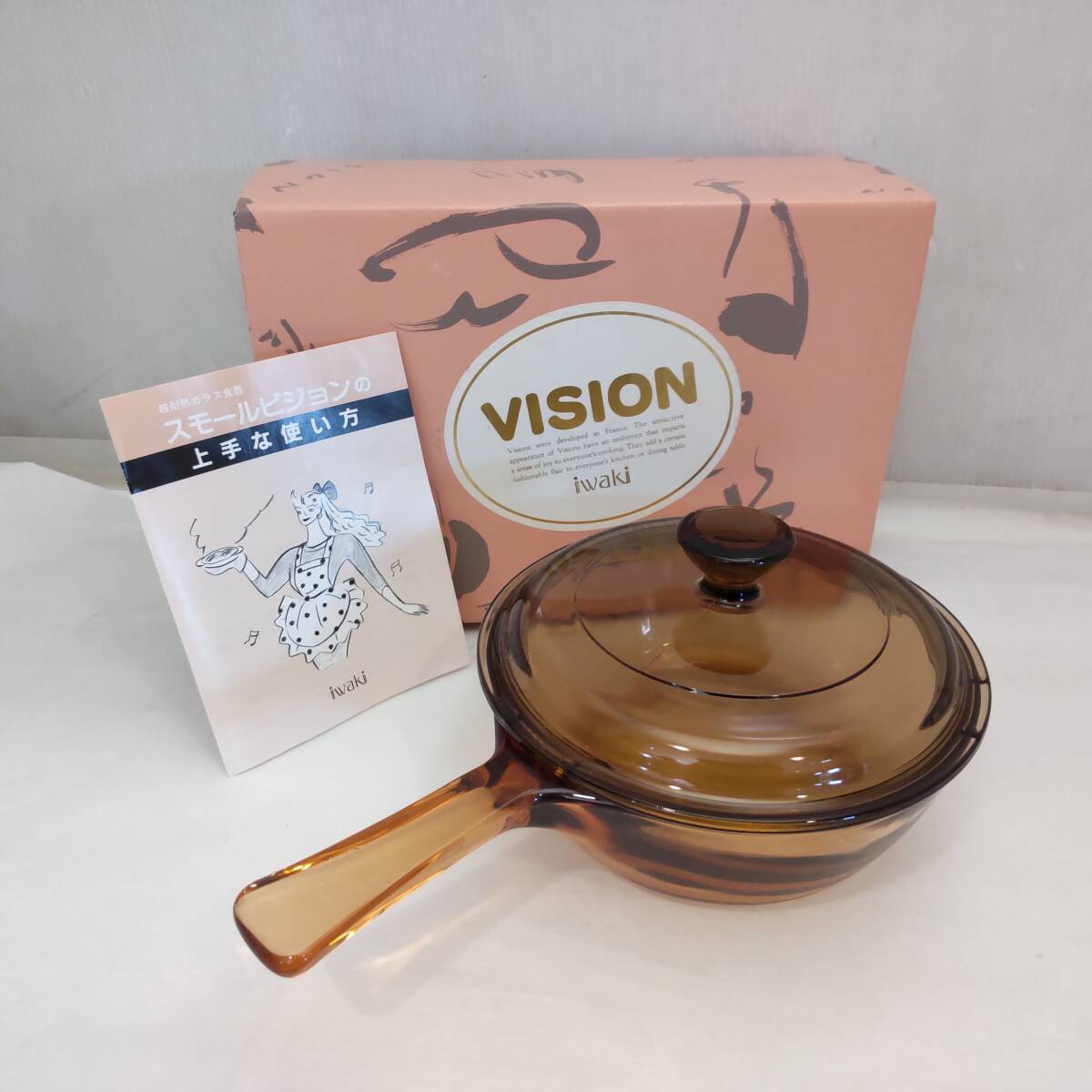 Y032307■未使用 VISION ビジョン フライパン iwaki 岩城硝子 TH-6 直径約15cm 容量0.6L 超耐熱ガラス食器 パイロセラム 昭和レトロ■