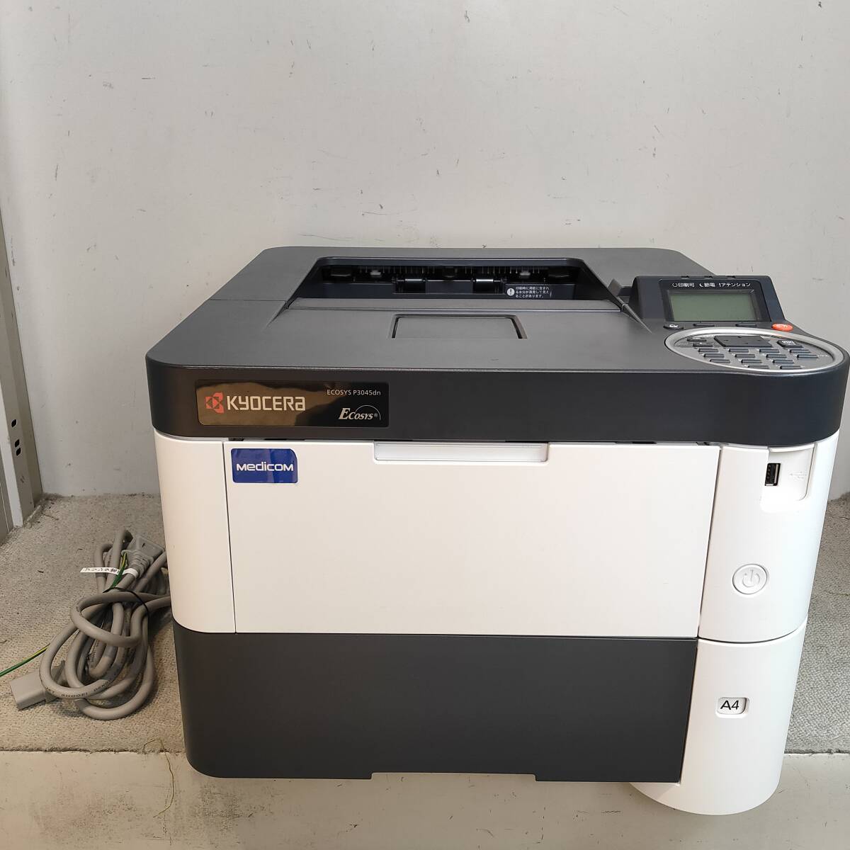 032402●京セラ YOCERA ECOSYS P3045dn A4 モノクロレーザープリンター 印刷枚数8632枚●