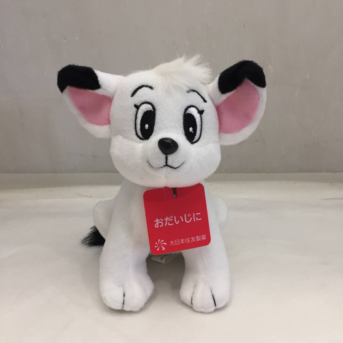 F032503◎ジャングル大帝レオ ぬいぐるみ 大日本住友製薬 ノベルティ 非売品 高さ約16㎝◎ 