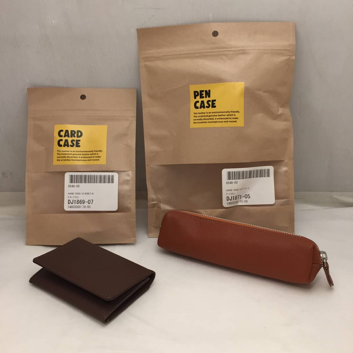 F032509◎名刺入れ カードケース ペンケース 皮革 レザー 牛革 本革 グレインレザー 茶色 ブラウン 2点セット◎