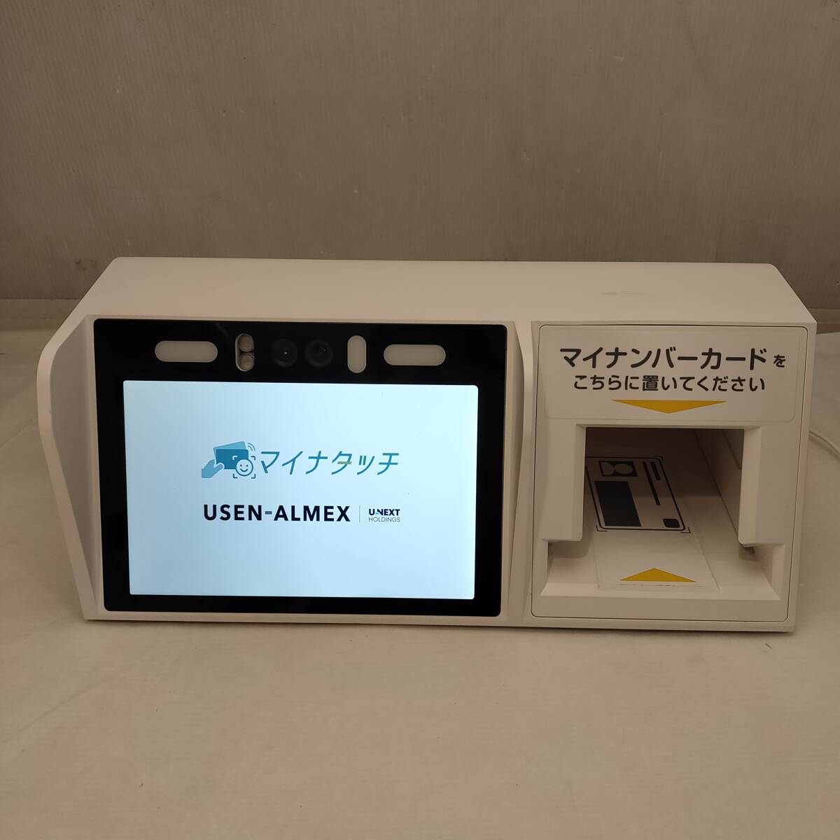 032509●ALMEX アルメックス Sma-pa マイナタッチ CPS-100-W マイナンバー オンライン資格確認対応顔認証付きカードリーダー 通電確認のみ