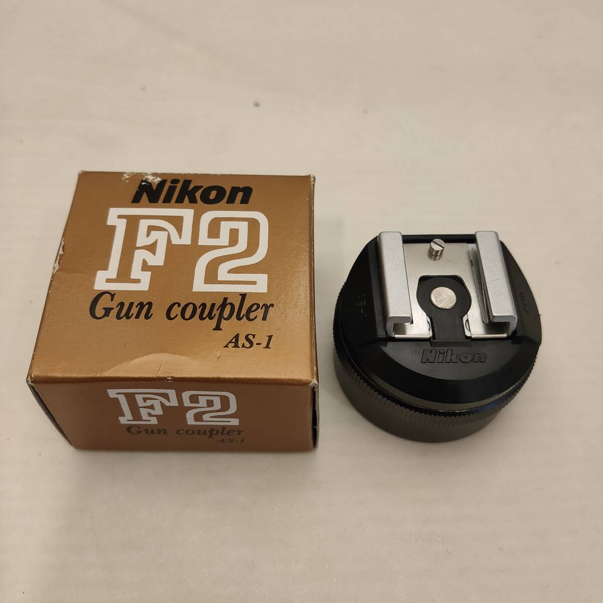 032605●ニコン Nikon F2 ガンカプラー AS-1●