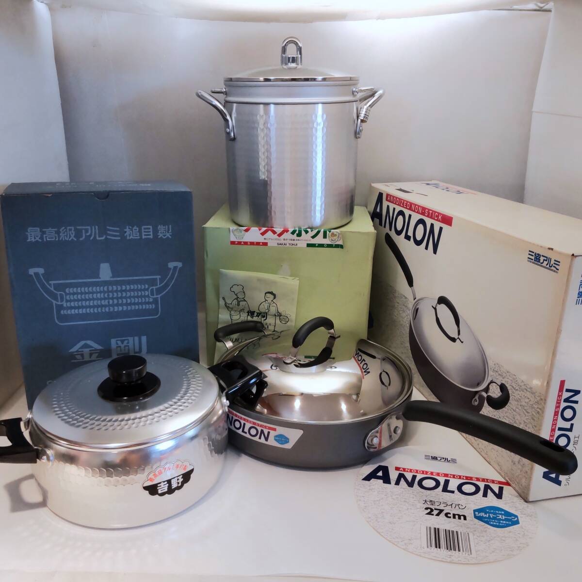 Y032703■未使用 鍋 3点セット 槌目製アルミ鍋「金剛」21cm/ 堺刀司 寸胴鍋 21cm/ ANOLON 大型フライパン 27cm 箱入 保管品■