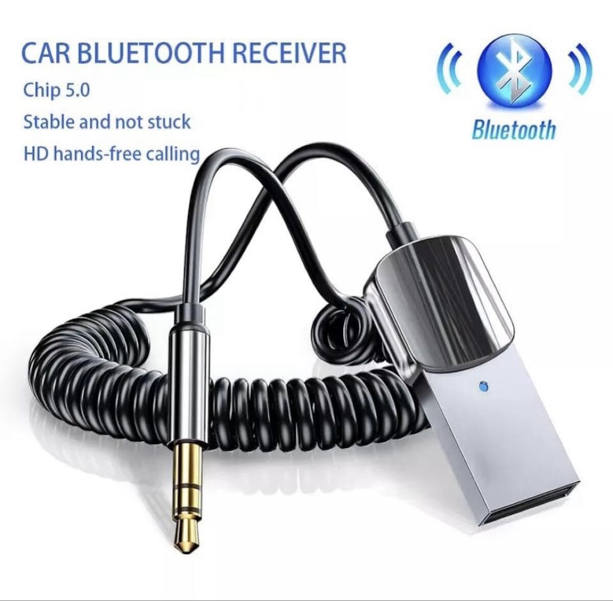 Bluetooth オーディオレシーバー ワイヤレス ハンズ フリー 3.5mmプラグをBluetooth機能のない カスピーカー等のオーディオデバイスに接続
