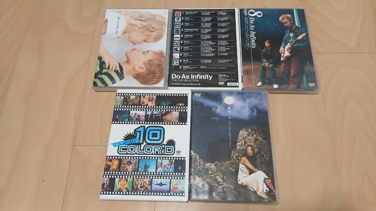 MV DVD　5本セット