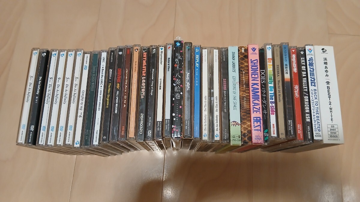 CD32枚セット