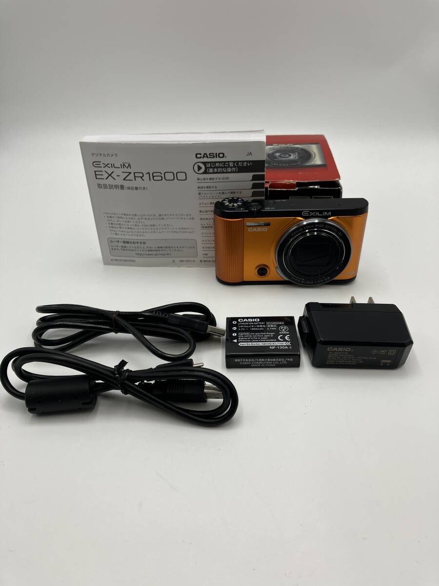 【動作確認済】CASIO EXILIM EX-ZR1600