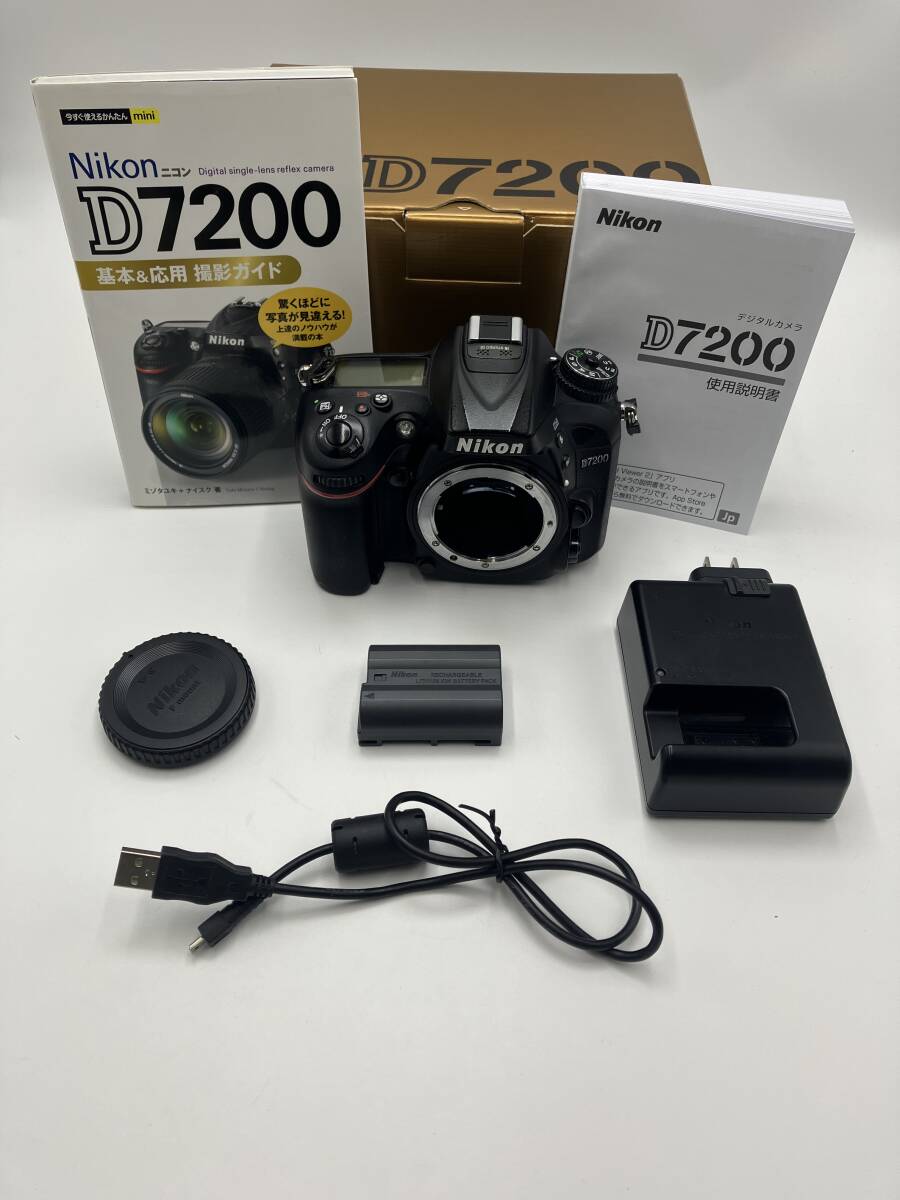 【動作確認済】Nikon D7200 ボディ