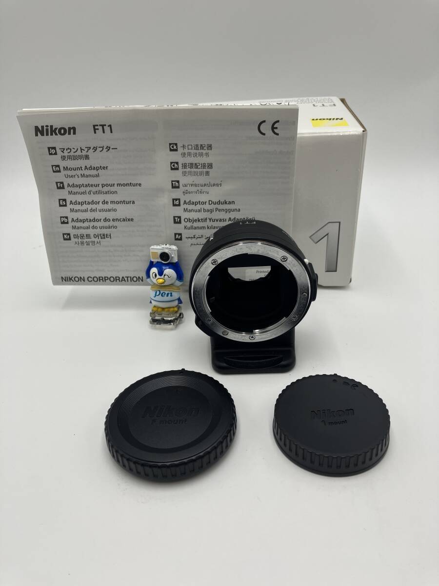 【動作確認済】Nikon FT1 マウントアダプター