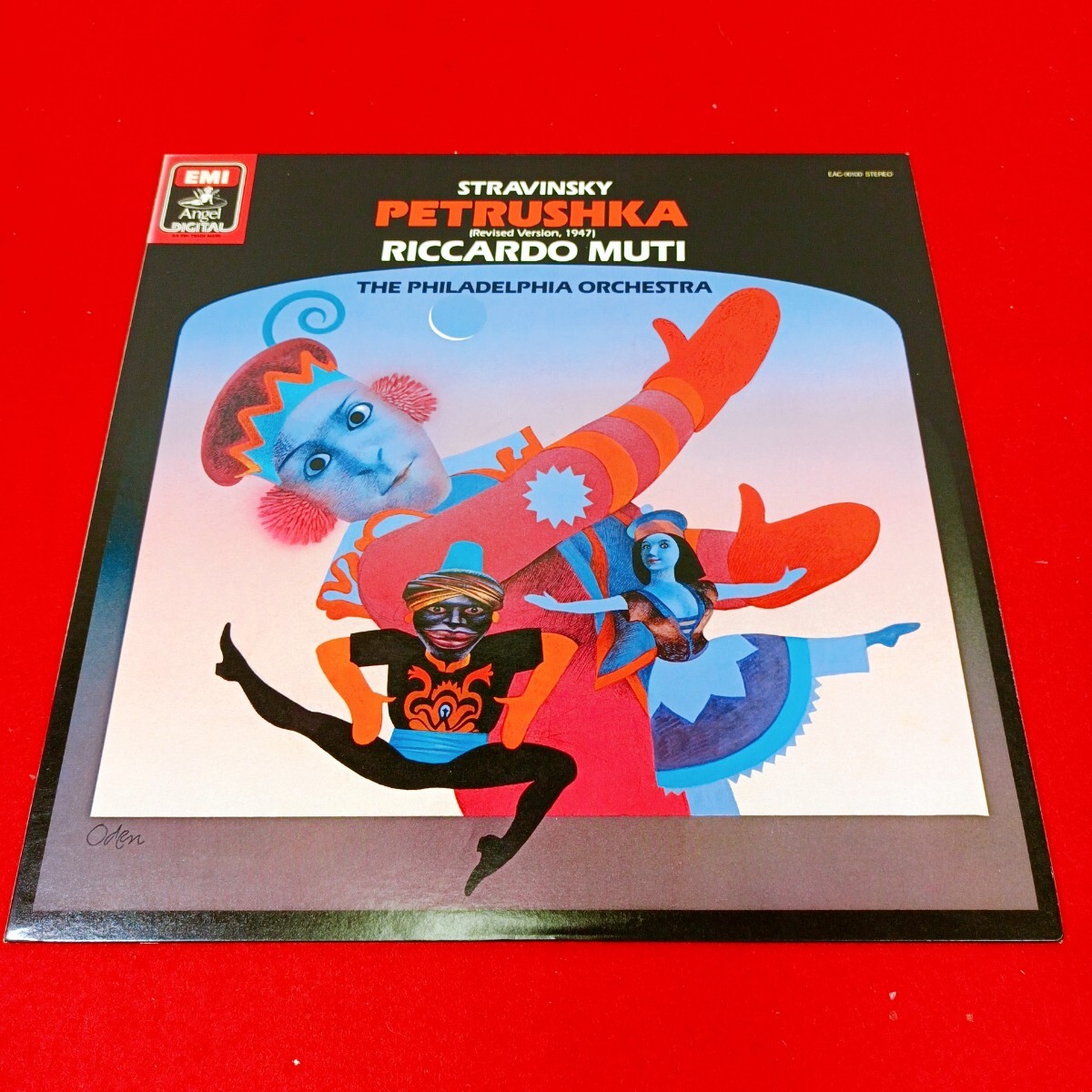管LP106 EMIレコード ストラヴィンスキー バレエ音楽 ペトルーシュカPETRUSHKA リッカルド・ムーティ指揮 フィラデルフィア管弦楽団 国内盤