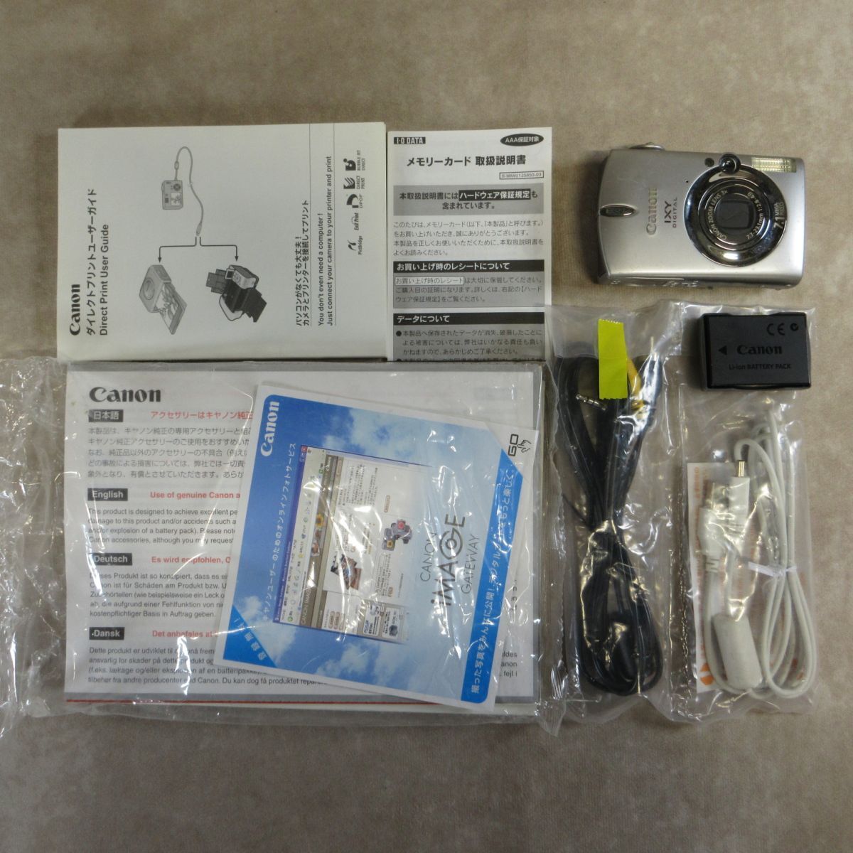 【大人気】Canon キャノン IXY DIGITAL 600 コンパクトデジタルカメラ コンデジ #4195