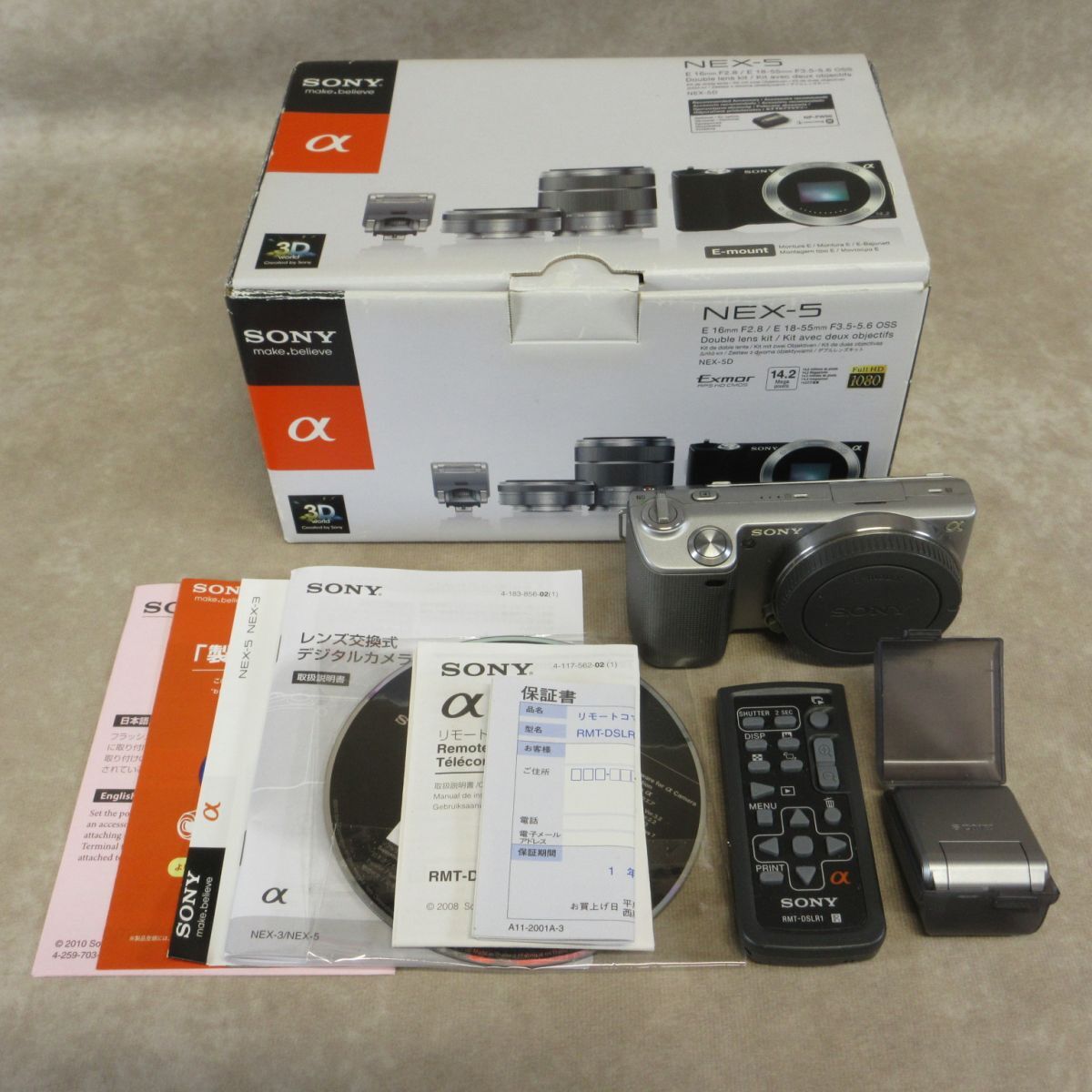 【箱付き】 SONY ソニー α NEX-5 ボディ ミラーレス一眼カメラ #4189