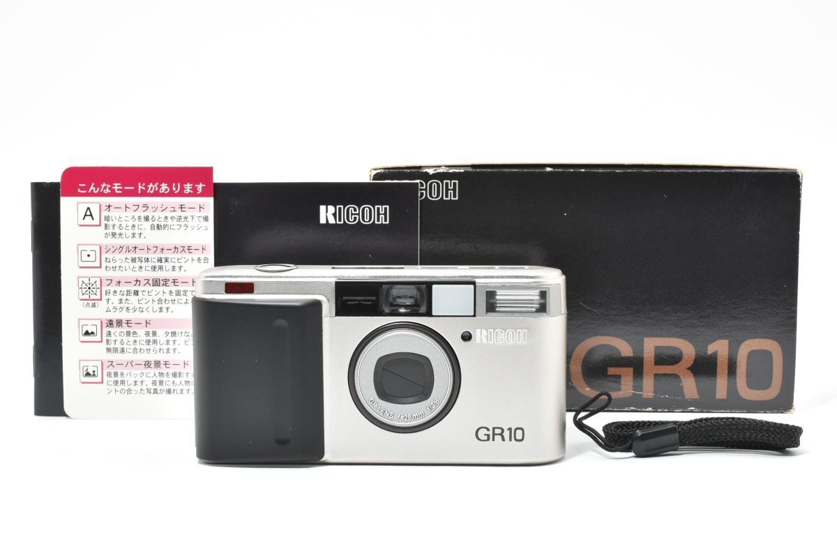 【希少・箱付き】 RICOH リコー GR10 コンパクト フィルムカメラ #4204