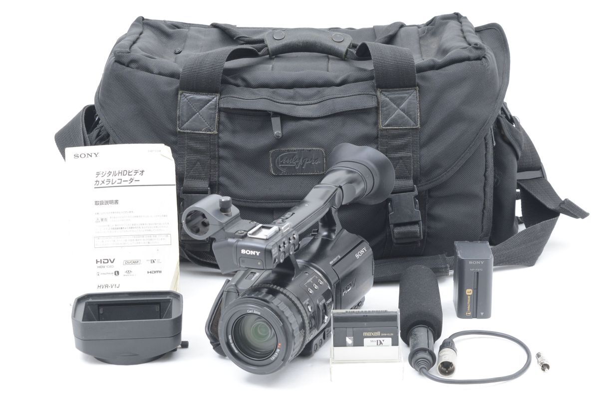 【付属品多数】 SONY ソニー HVR-V1J デジタルビデオカメラ HD カメラレコーダー #4177
