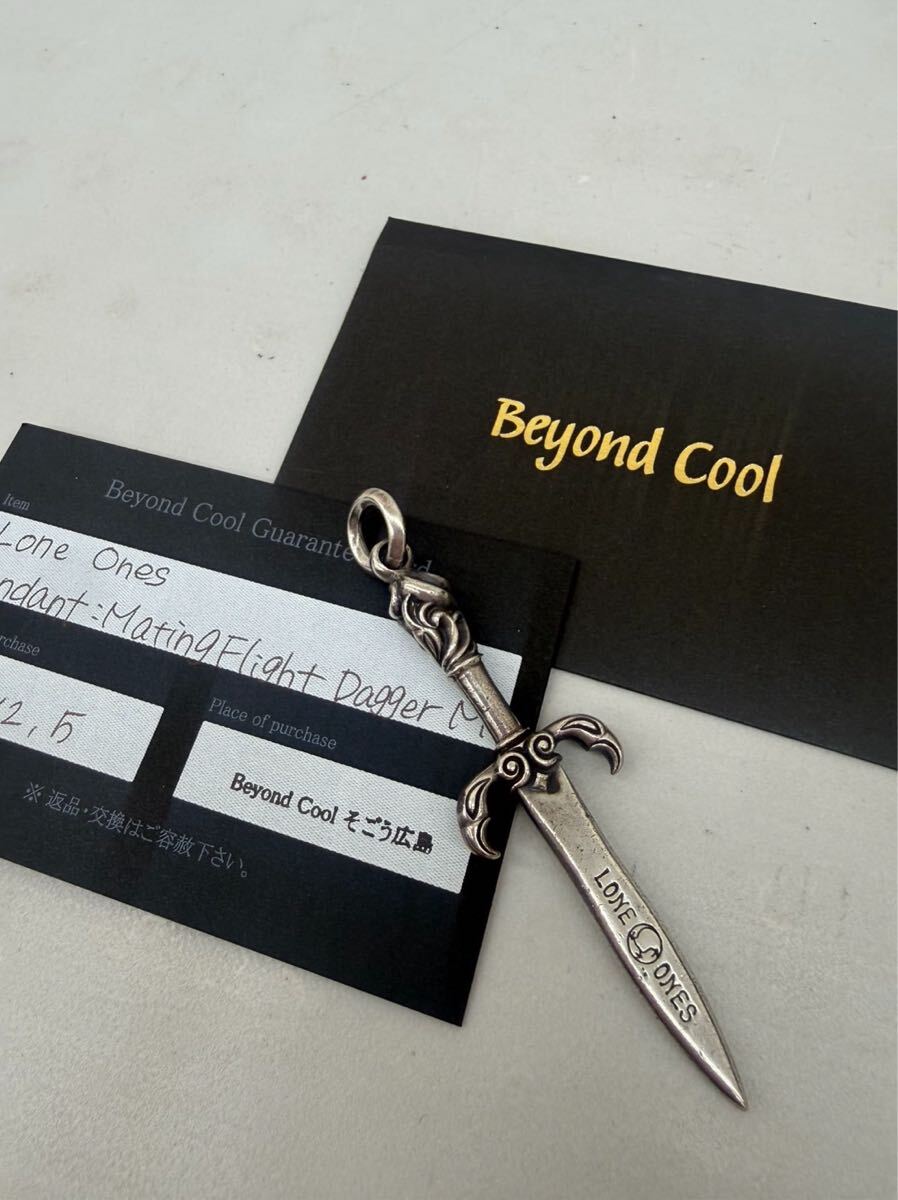 lone ones ロンワンズ　 ペンダント　メイティングフライト　ダガーM シルバー　アクセサリー　チャーム剣【9679】スターリングシルバー　