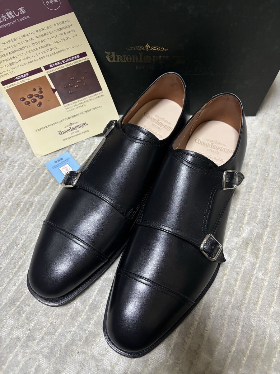 新品　未使用　 ユニオンインペリアル ダブルモンク U2007 黒 ビジネスシューズ　7.5EEE 25.5