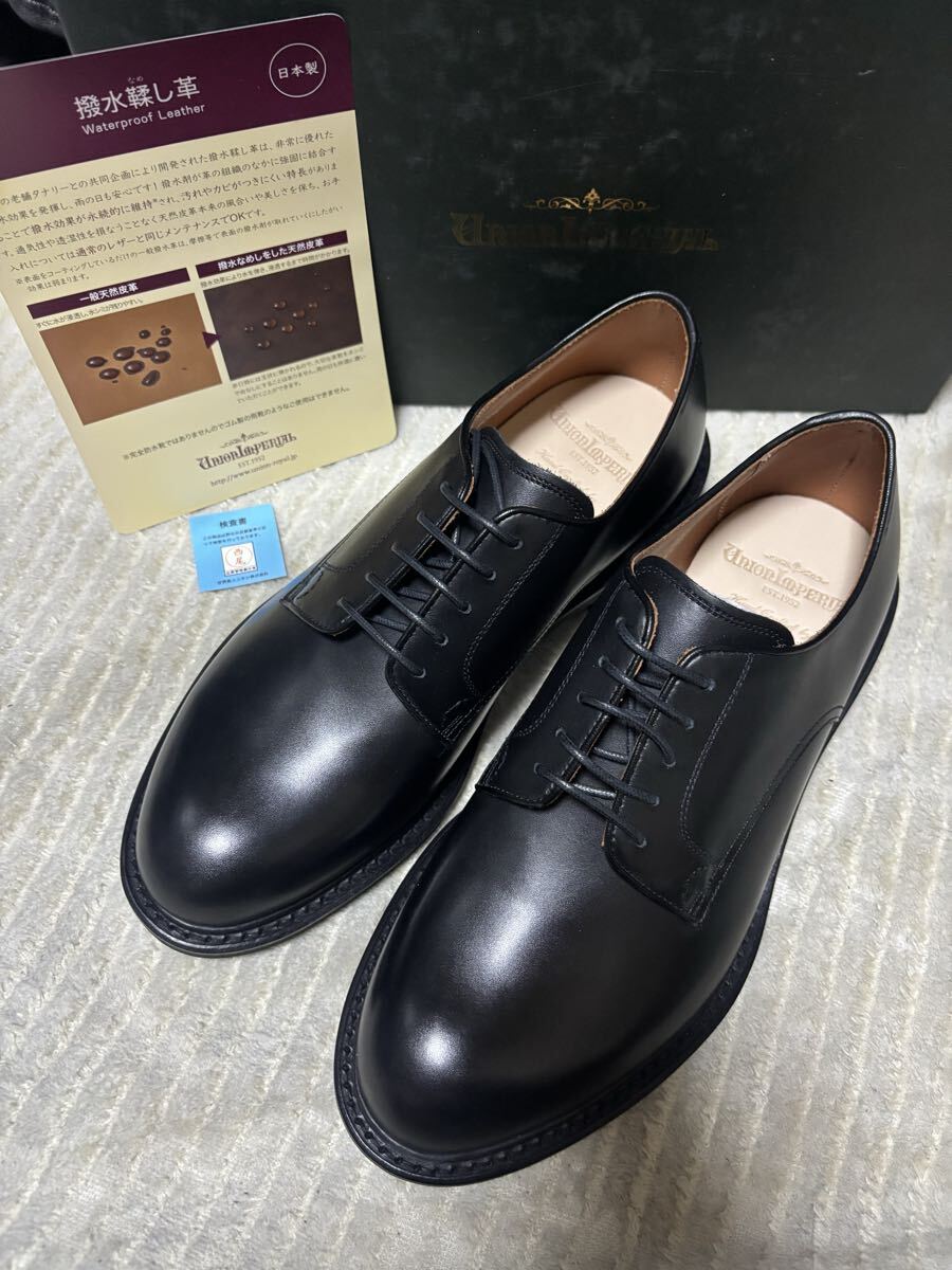 新品　未使用　 ユニオンインペリアル U2010 プレーントゥ ポストマン 黒　7.5EEE 25.5