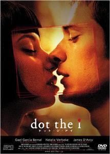 再生確認済レンタル落ち DVD「Dot the i ドット・ジ・アイ」送料 140/185/190/210/230 円