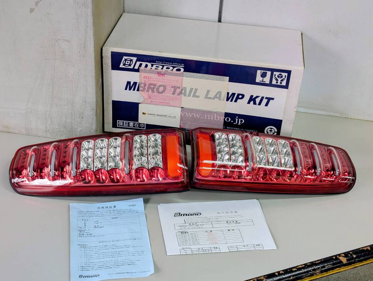スズキ　ジムニー　JB23　MBRO TAIL LAMP KIT エムブロ テールランプキット インナーレッド/クリア　STJBJIMY-2L-CR-04
