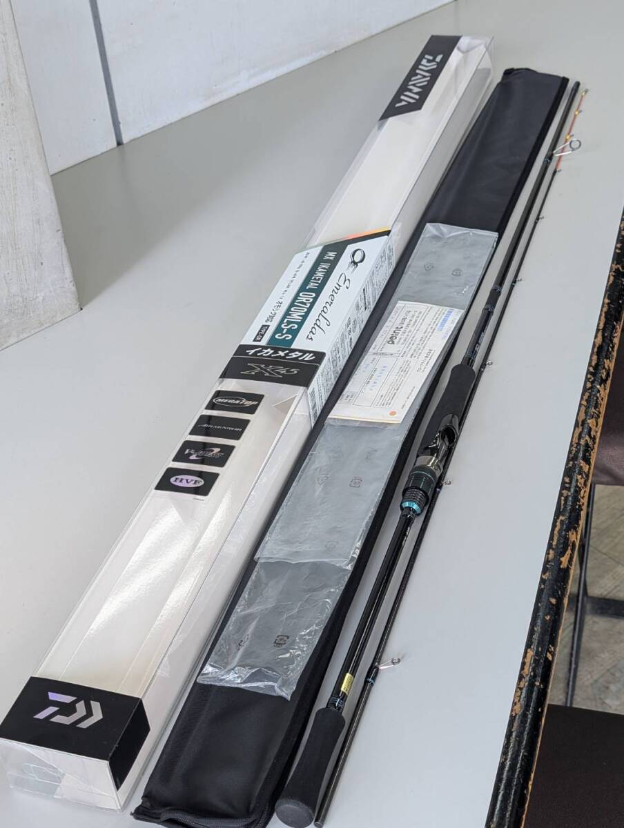 ダイワ エメラルダス イカメタルDAIWA MX IM OR70MLS-S