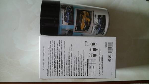 ルノーノベルティ カスタムタンブラー ルーテシア等300ml 箱無し