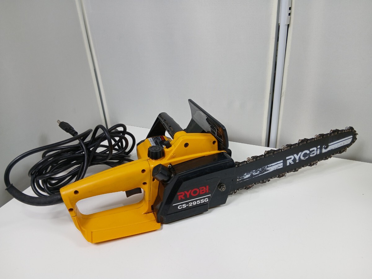 #1931 RYOBI リョービ チェーンソー CS-295S9 電動チェーンソー 電動工具 切断機/和歌山県にて引き取り大歓迎