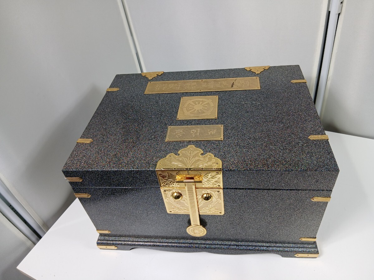 #1945 統一教会 世界平和 収納箱 天福箱/和歌山県にて引き取り大歓迎